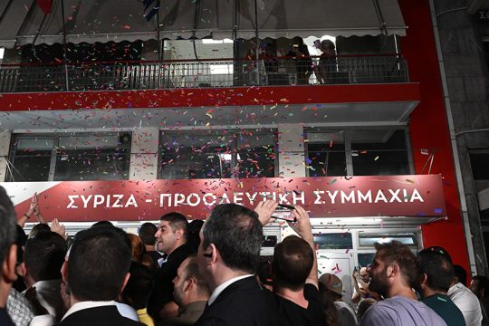 syriza